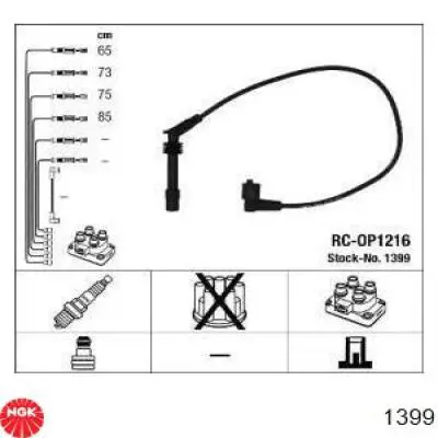 Compre 1399 NGK Fios de alta voltagem, kit
