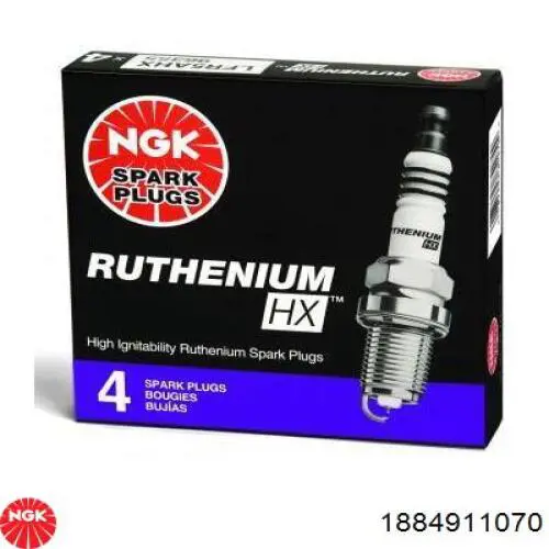 Vela de ignição Mitsubishi 1822A104 preço, a partir de 24,90 USD