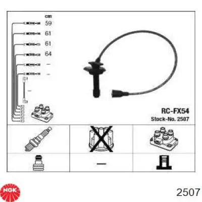 Compre 22451AA590 Subaru Fios de alta voltagem, kit
