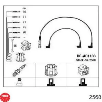 Compre 2568 NGK Fios de alta voltagem, kit