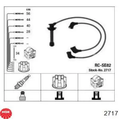 Compre 2717 NGK Fios de alta voltagem, kit