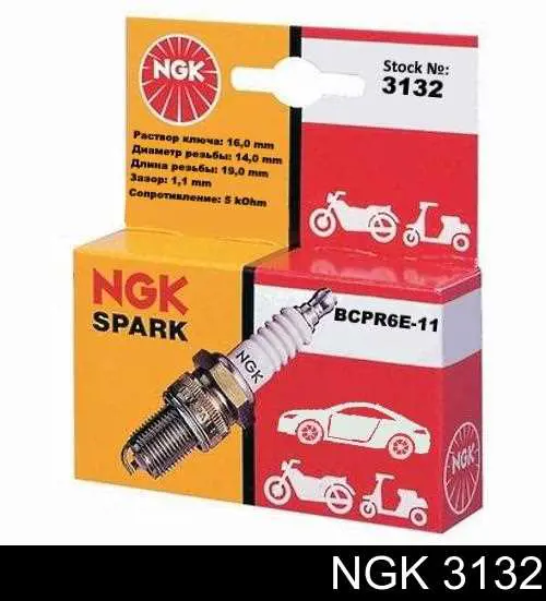 Vela de ignição NGK 3132 preço, a partir de 3,98 USD