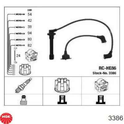 Compre 3386 NGK Fios de alta voltagem, kit
