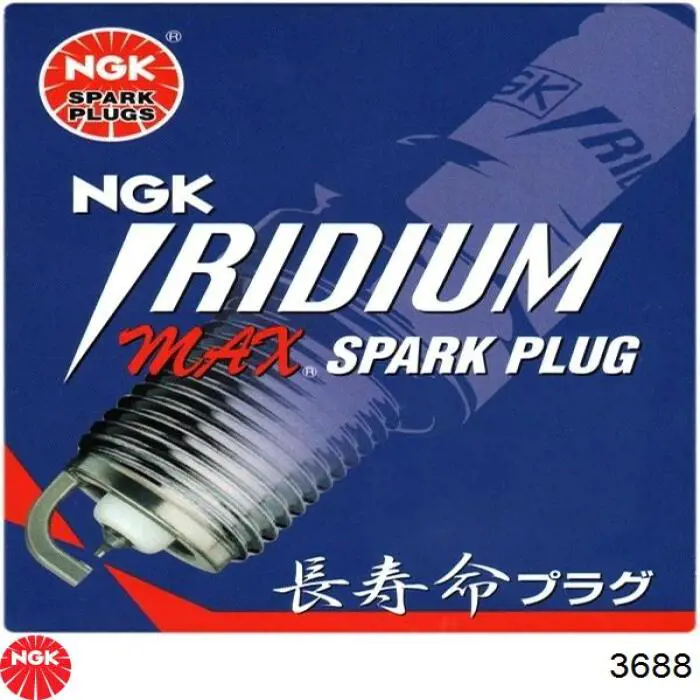 Compre 3688 NGK Vela de ignição