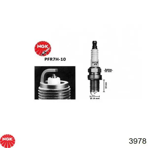 Compre 3978 NGK Vela de ignição