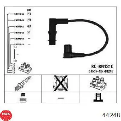 Compre XC1476 QUINTON HAZELL Fios de alta voltagem, kit