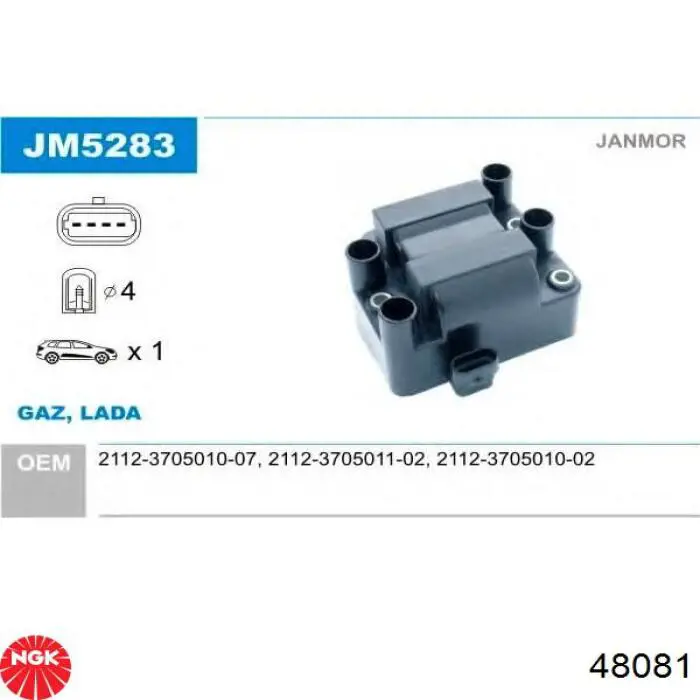 Bobina de ignição Finwhale IC007 preço, a partir de 61,21 USD