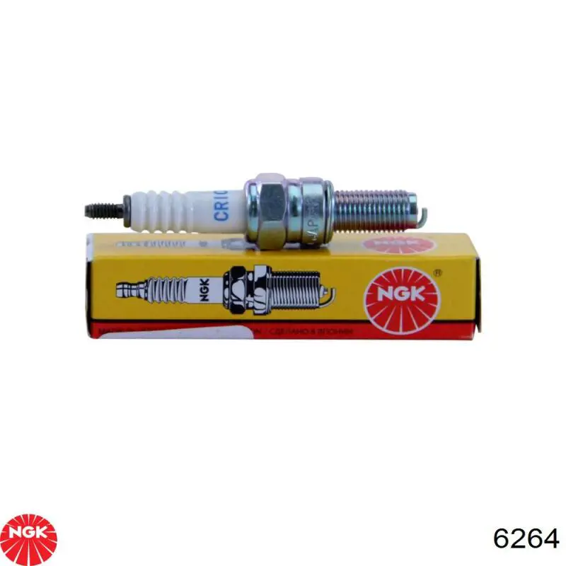 Vela de ignição CR10E NGK