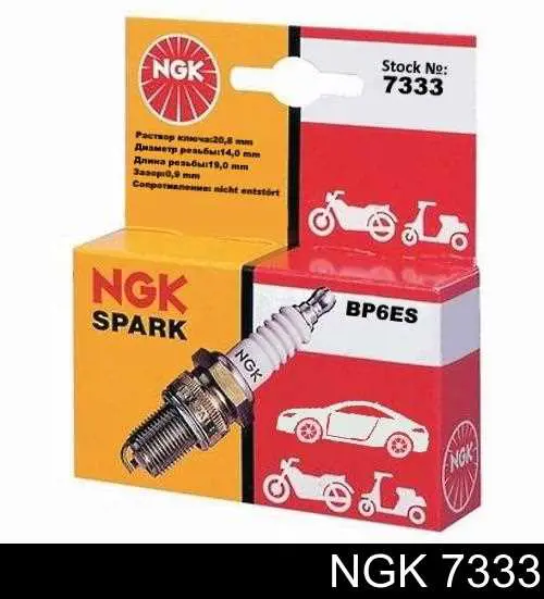 Vela de ignição NGK 7333 preço, a partir de 6,42 USD