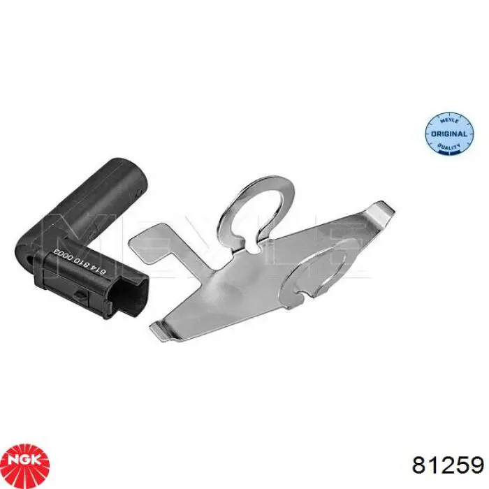 Compre 05949 Asam Sensor de posição (de revoluções) de cambota