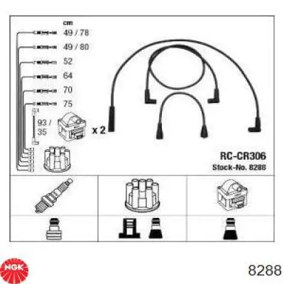 Compre 4728190AC Chrysler Fios de alta voltagem, kit