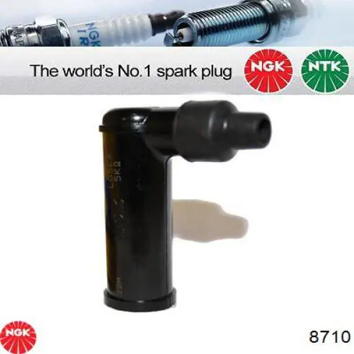 Compre 8710 NGK 