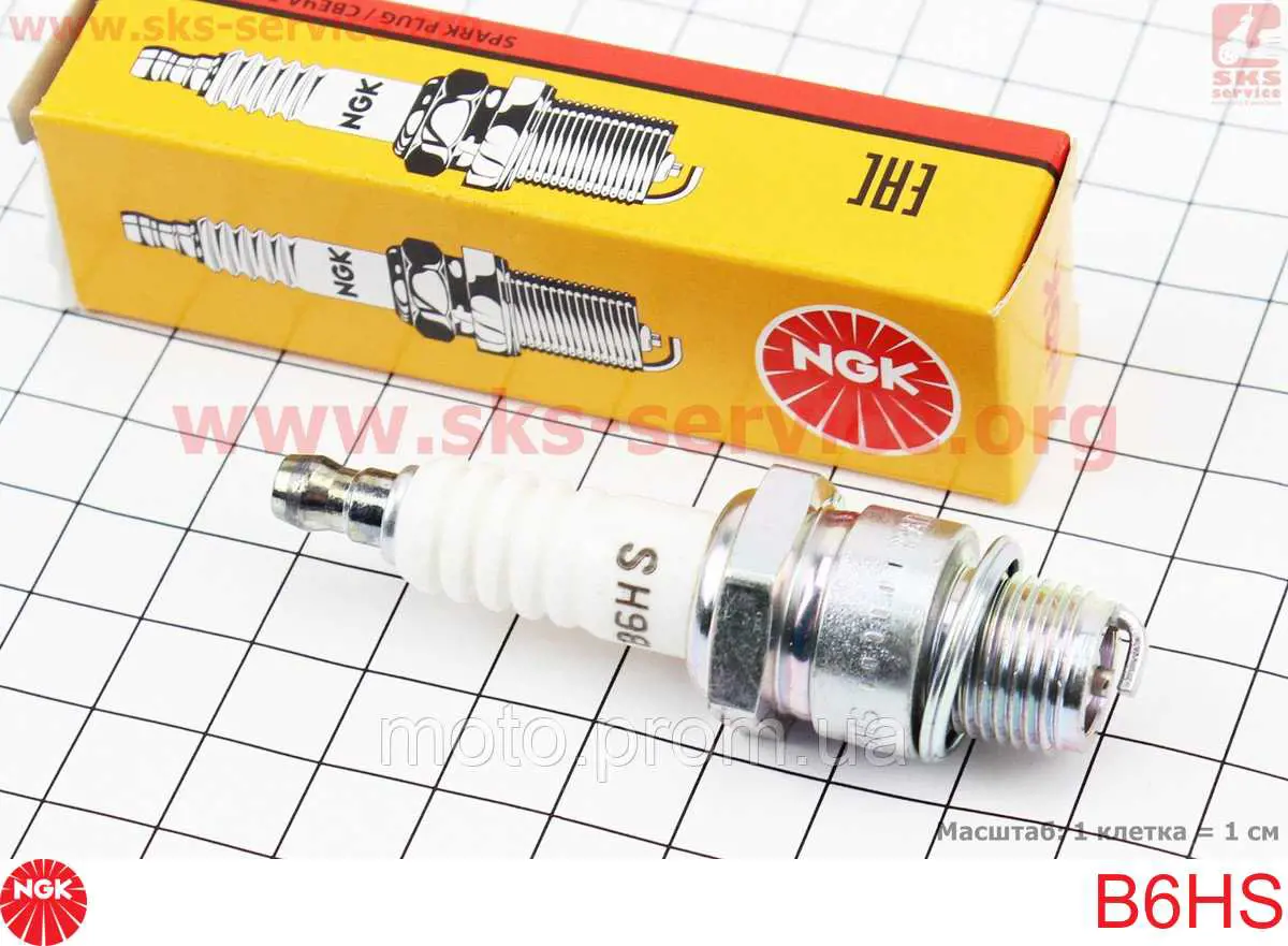 B6HS NGK Vela de ignição