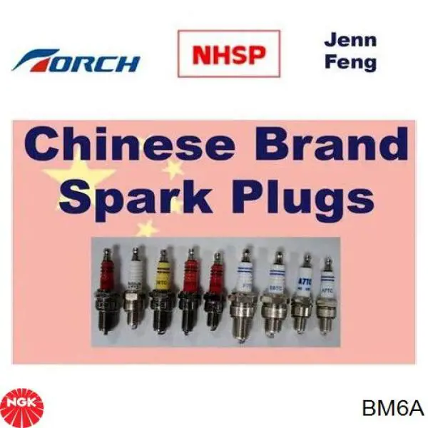 Compre BM6A NGK Vela de ignição