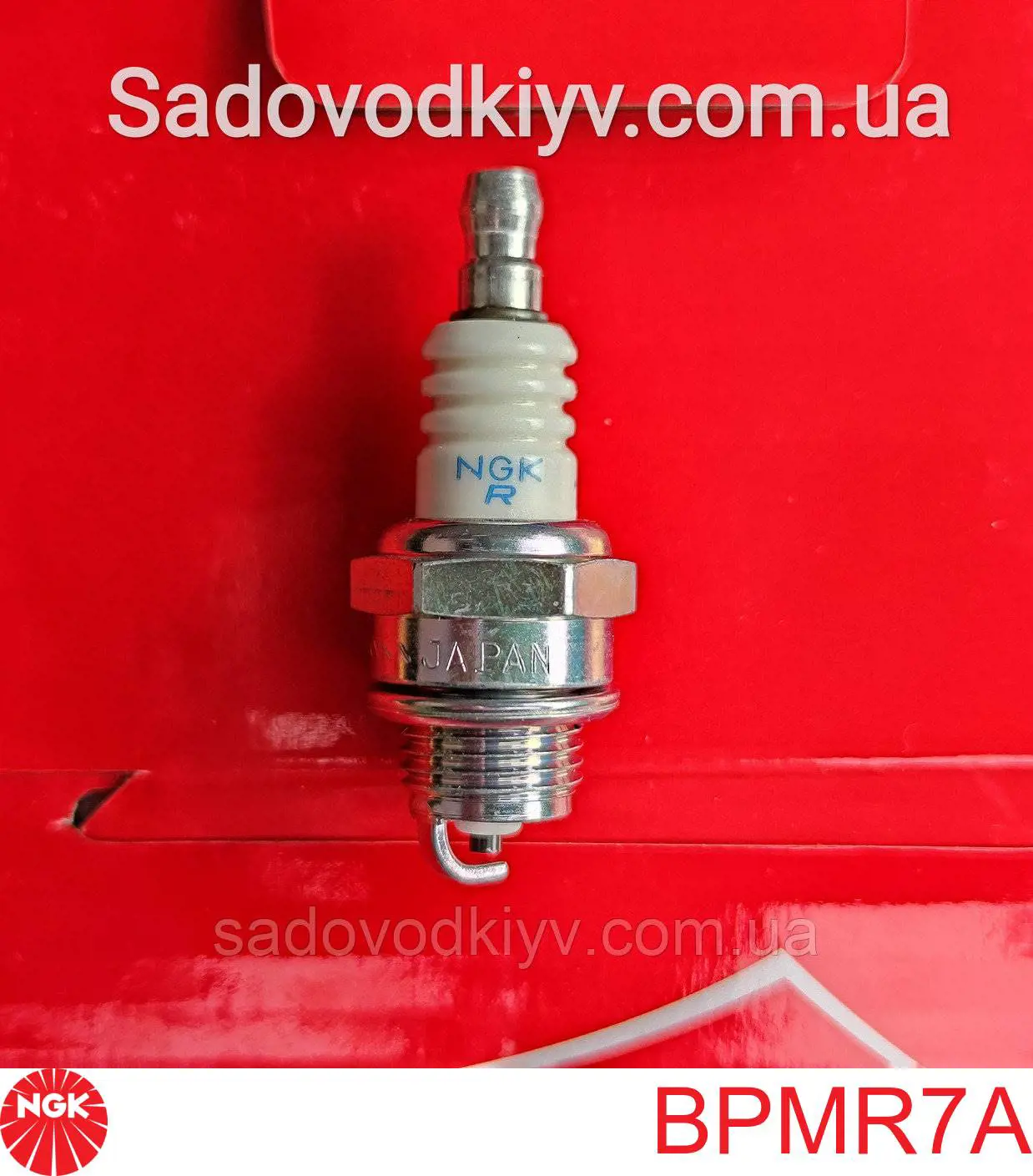 BPMR7A NGK Vela de ignição