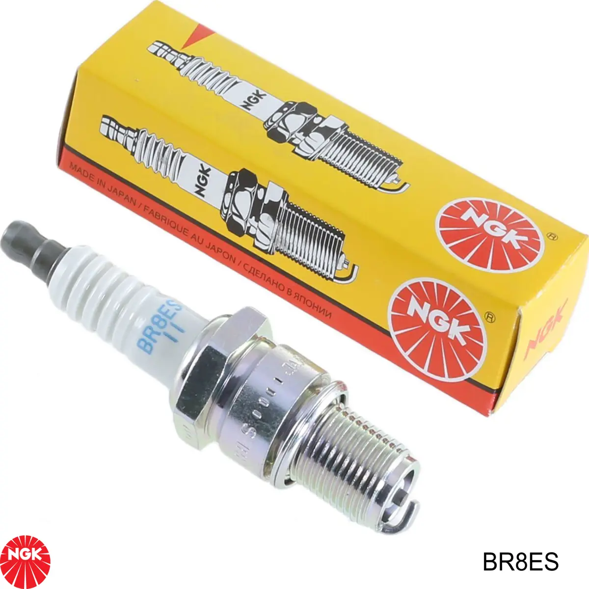 BR8ES NGK Vela de ignição