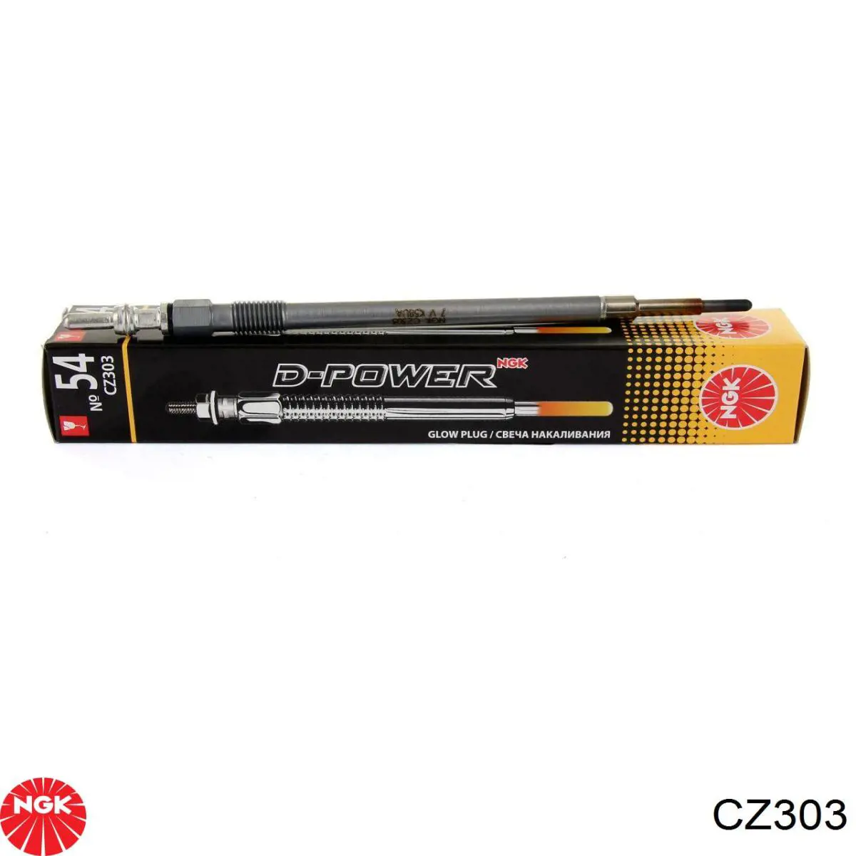 Vela de incandescência NGK CZ303
