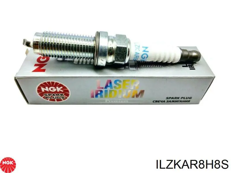 Compre VXEHC24G Denso Vela de ignição