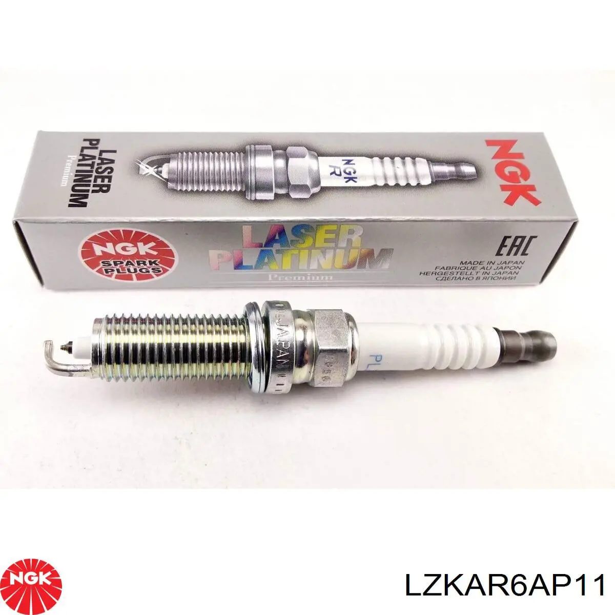  NGK LZKAR6AP11