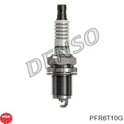 Compre PFR6T10G NGK Vela de ignição