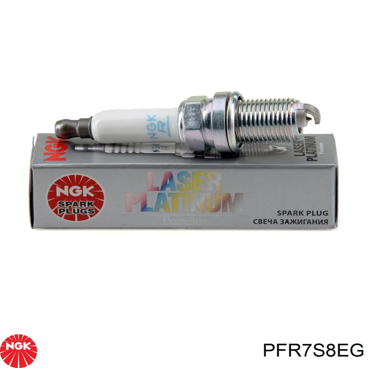 Compre PFR7S8EG NGK Vela de ignição