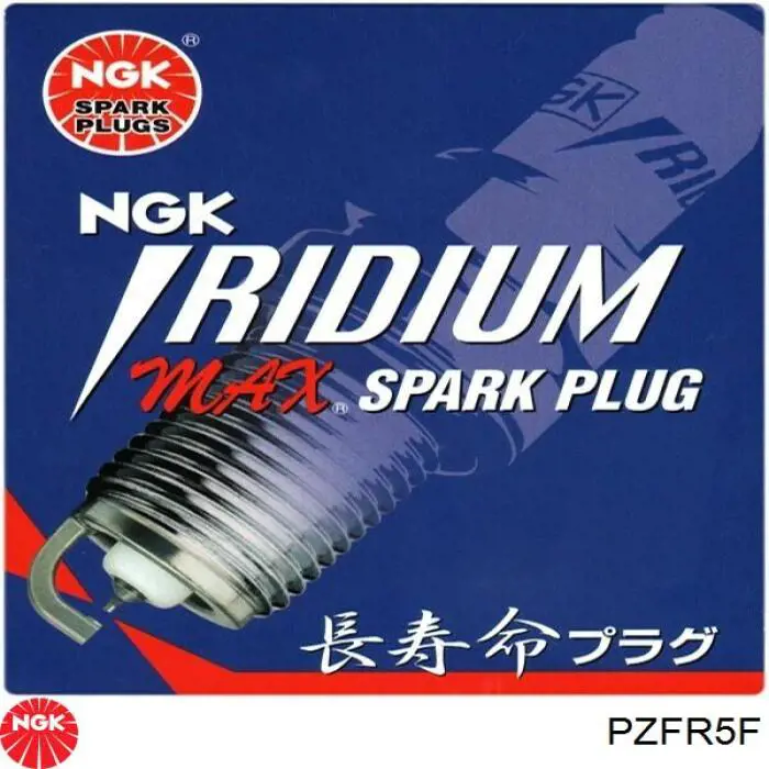 Compre PZFR5F NGK Vela de ignição