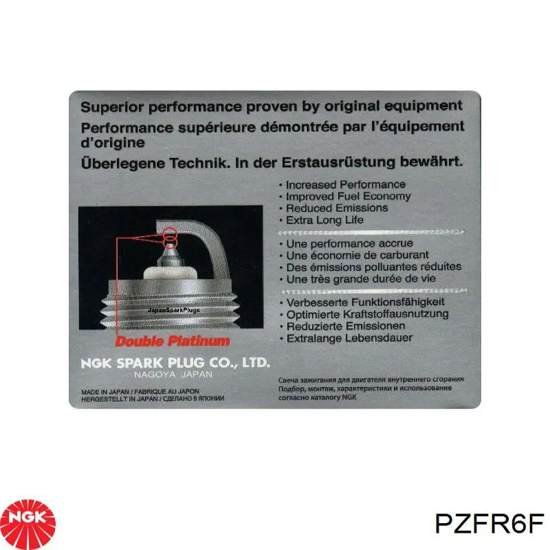 Compre PZFR6F NGK Vela de ignição