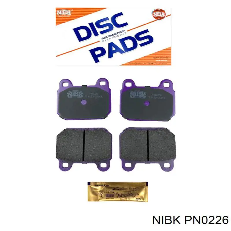 Compre PN0226 Nibk Sapatas do freio traseiras de disco