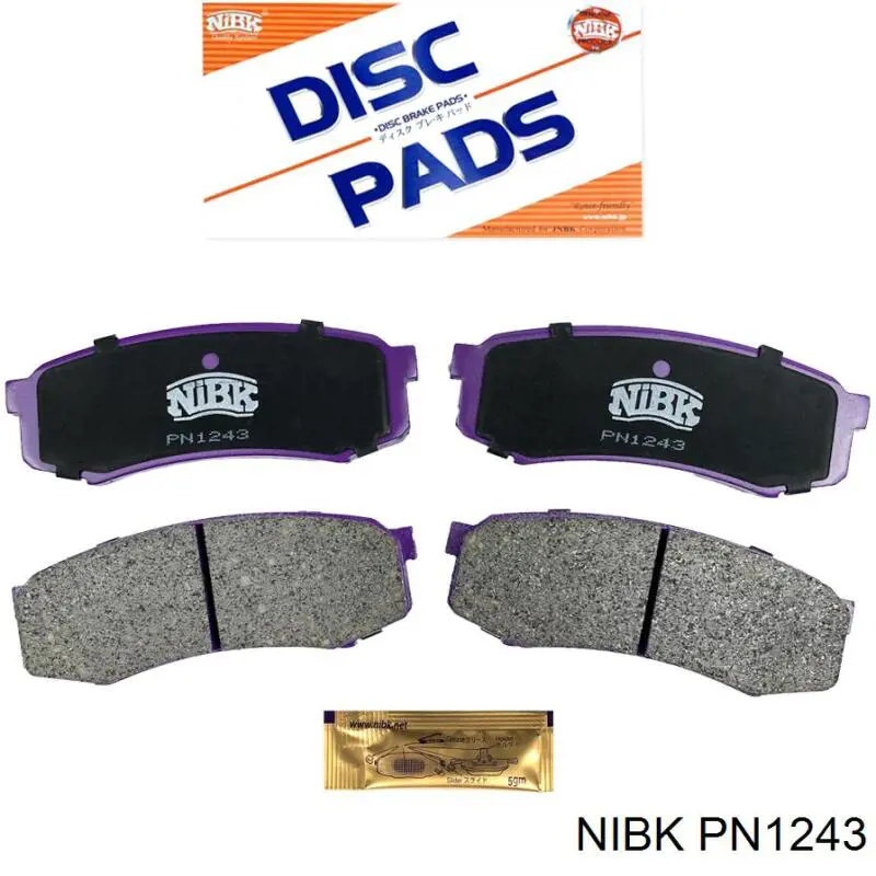 PN1243 Nibk Sapatas do freio traseiras de disco