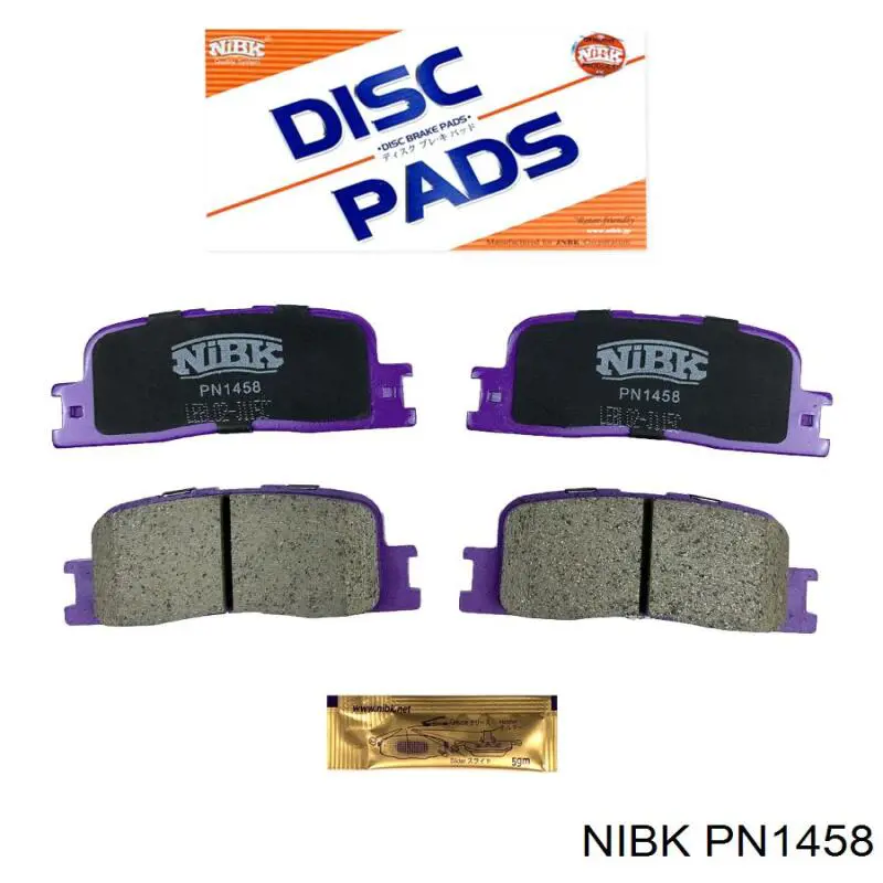 PN1458 Nibk Sapatas do freio traseiras de disco