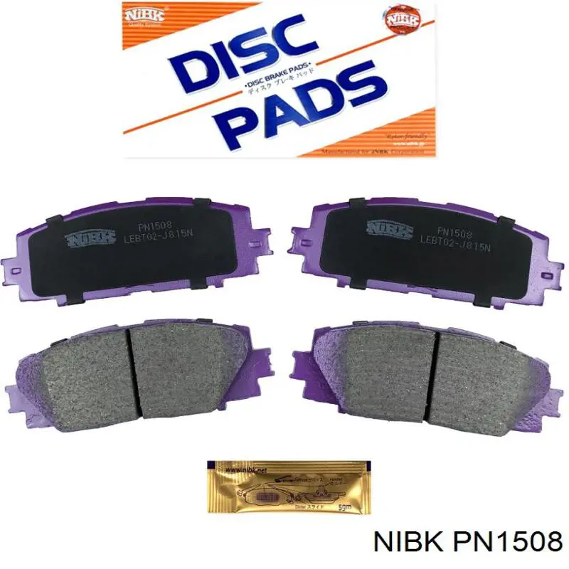 PN1508 Nibk Sapatas do freio dianteiras de disco