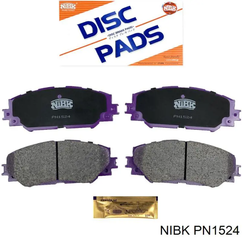 PN1524 Nibk Sapatas do freio dianteiras de disco
