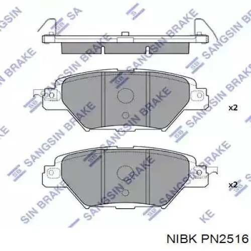 Compre TAY02648Z Mazda Sapatas do freio traseiras de disco