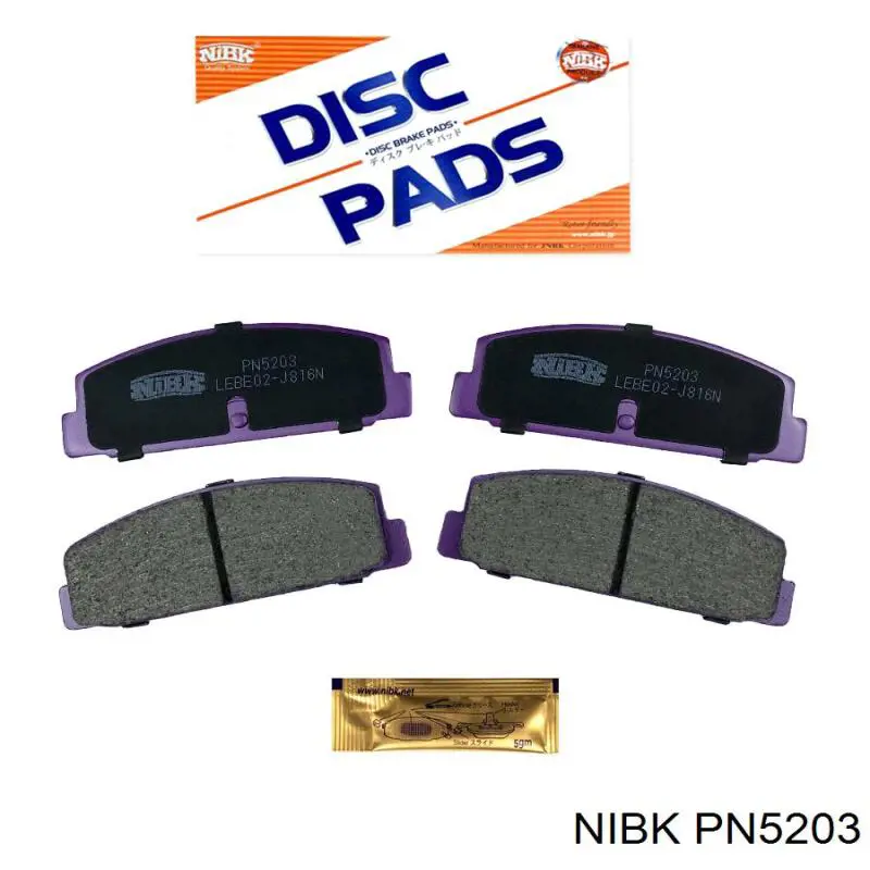 PN5203 Nibk Sapatas do freio traseiras de disco