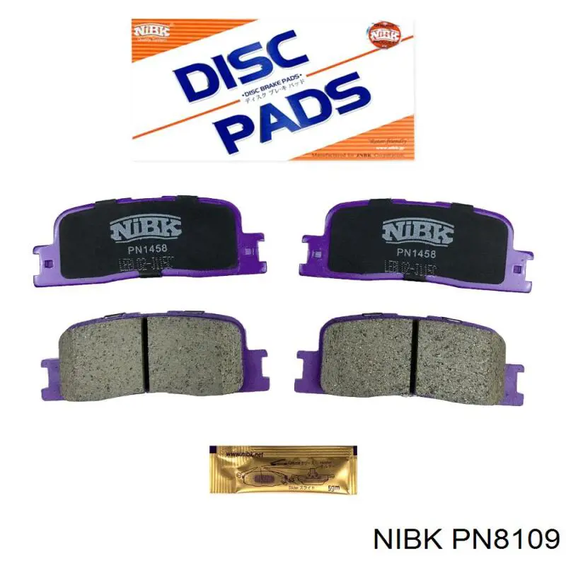 Sapatas do freio traseiras de disco PN8109 Nibk