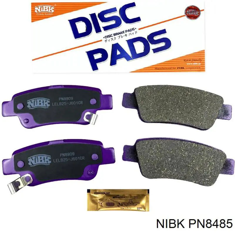Compre PN8485 Nibk Sapatas do freio dianteiras de disco