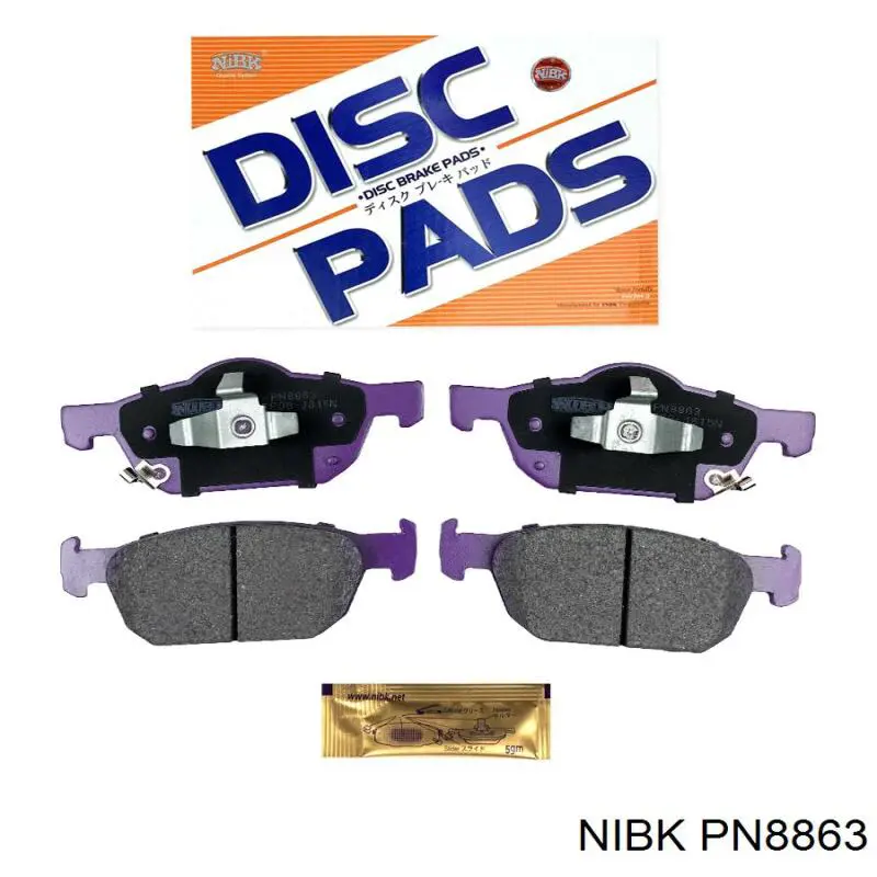 PN8863 Nibk Sapatas do freio dianteiras de disco