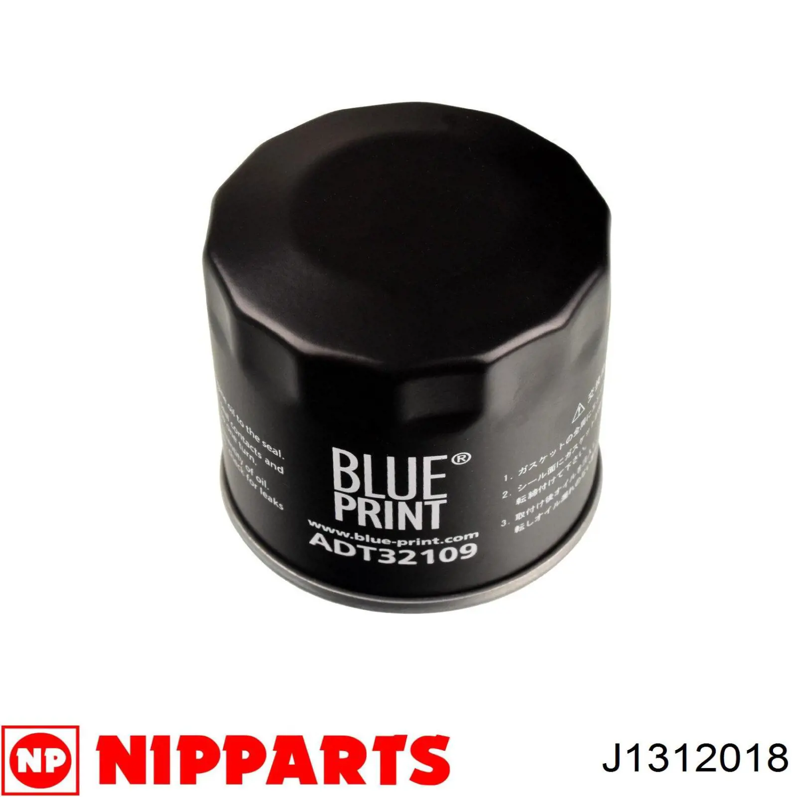 Compre J1312018 Nipparts Filtro de óleo