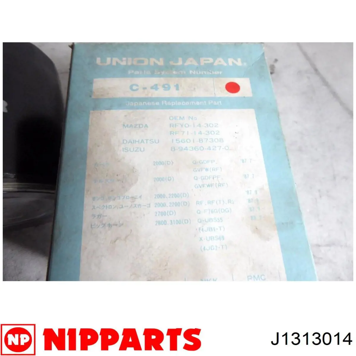 Filtro de óleo Nipparts J1313014 preço, a partir de 13,34 USD