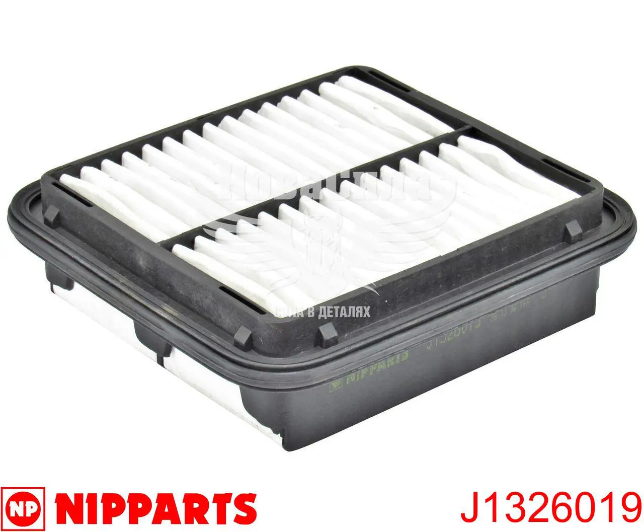 Filtro de ar Nipparts J1326019 preço, a partir de 8,94 USD