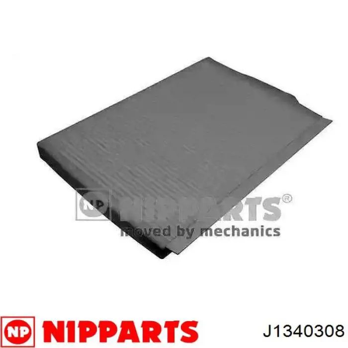Filtro de salão Nipparts J1340308 preço, a partir de 10,34 USD
