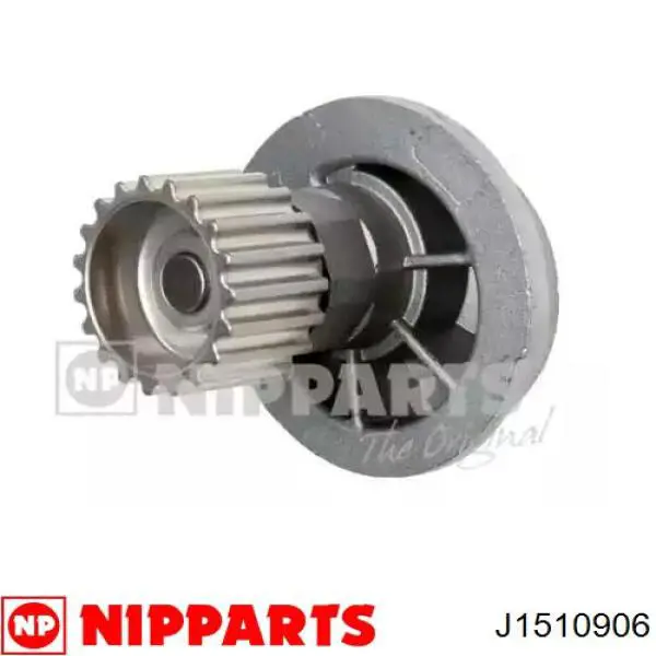 Vedante de tampa de válvulas de motor N40011D Korea (oem)