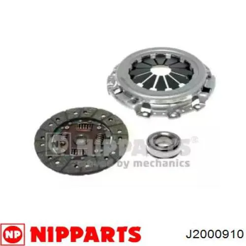 Compre DWK032 VALEO Kit de embraiagem (3 peças)