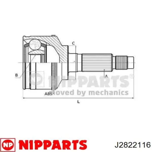 Junta homocinética externa dianteira Nipparts J2822116 preço, a partir de 50,67 USD