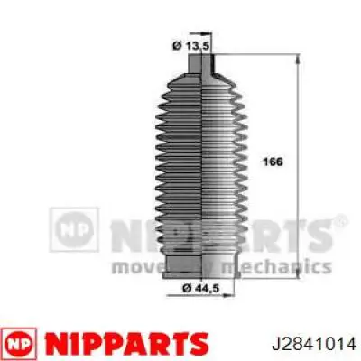 Bota de proteção do mecanismo de direção (de cremalheira) Nipparts J2841014 preço, a partir de 11,97 USD