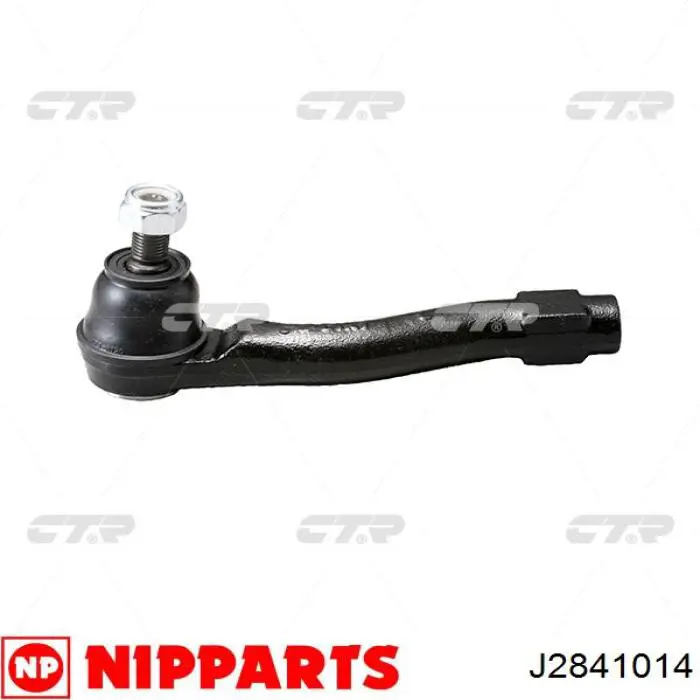 Compre J2841014 Nipparts Bota de proteção do mecanismo de direção (de cremalheira)