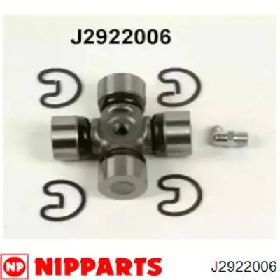 Cruzeta da junta universal traseira Toyo TT114 preço, a partir de 14,61 USD