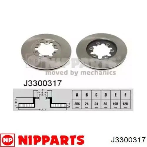 Compre J3300317 Nipparts Disco do freio dianteiro