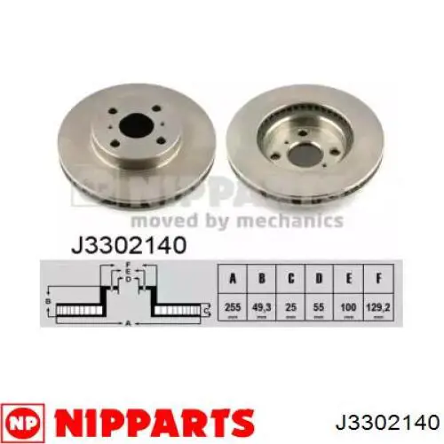 Compre J3302140 Nipparts Disco do freio dianteiro