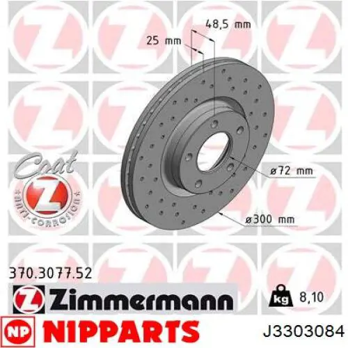 Compre J3303084 Nipparts Disco do freio dianteiro